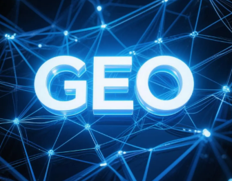 诸暨市​GEO优化重塑智能搜索格局，开启数字化推广新方式