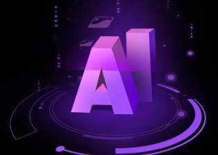 诸暨市智能化浪潮下，AI如何重塑普通人的生活质感